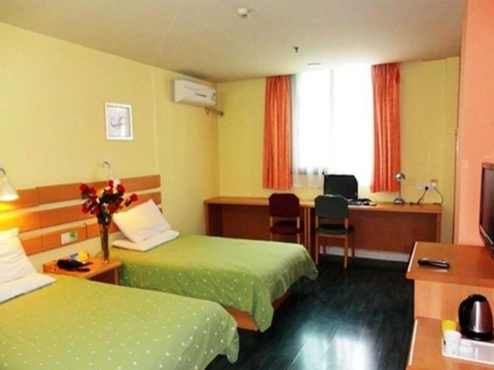 Hotel Home Inn Shanghai Jing'An Shanxi Road 2*