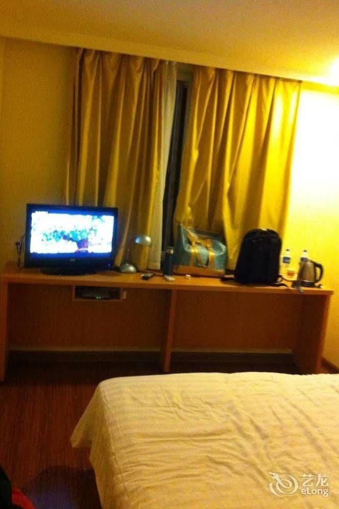 Home Inn Shanghai Jing'An Shanxi Road